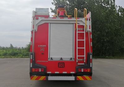 Jiangte brand automobiles JDF5190GXFGP70Z6 Dry powder foam combined fire truck