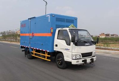 Jianglingjiang Special Brand Automobile JMT5040XRQXGA2 Flammable gas box transport vehicle