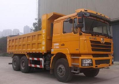 Medway JWZ3250ZZX4 Dump truck