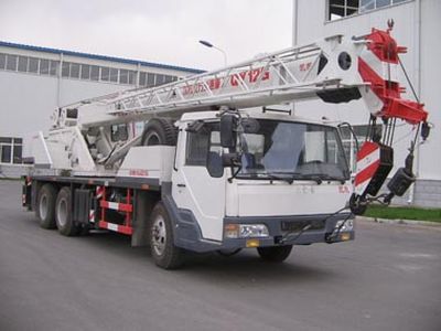 Kaifan KFM5193JQZ12GCar crane