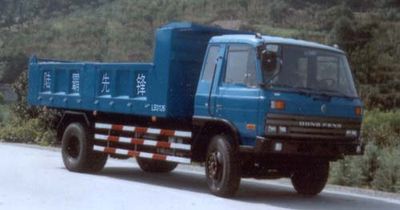 Luba LB3126Dump truck