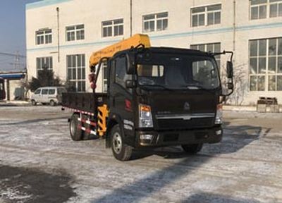 Tieyun  MQ5040JSQZ5 Vehicle mounted lifting and transportation vehicle