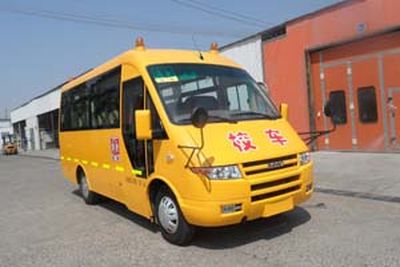 Iveco NJ6614LC9 School buses exclusively for primary school students