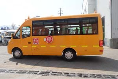 Iveco NJ6614LC9 School buses exclusively for primary school students