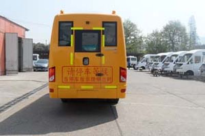 Iveco NJ6614LC9 School buses exclusively for primary school students