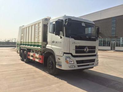 Qingte  QDT5250ZYSE5LV Compressed garbage truck