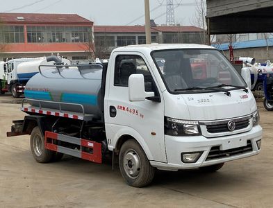 Xiangnongda  SGW5045GXEEQ6 Septic suction truck