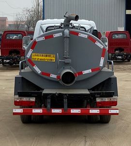 Xiangnongda  SGW5045GXEEQ6 Septic suction truck