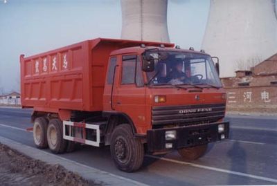 Xiangyi  SMG3320EQ1 Dump truck