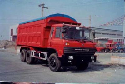 Xiangyi  SMG3320EQ1 Dump truck