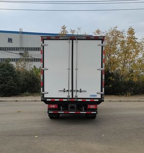 Yiduoxing  WWW5041XLCB6 Refrigerated truck