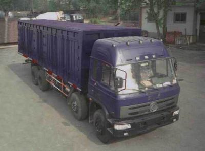 Xingda  XXQ5300XXY Box transport vehicle