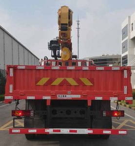 XCMG  XZJ5180JSQZ5 Vehicle mounted lifting and transportation vehicle