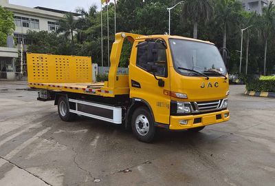 Yuehai  YH5070TQZ056PBEV Pure electric obstacle clearing vehicle