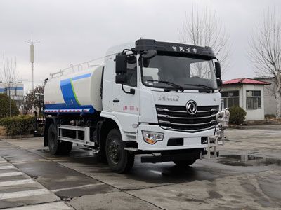 Dongyue  ZTQ5160GPSE1Y40F watering lorry 