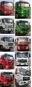 Dongyue  ZTQ5160GPSE1Y40F watering lorry 