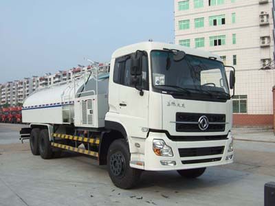 Whale Elephant AS5252GQX High pressure cleaning vehicle