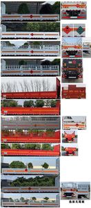 Chusheng  CSC5321TQPC6 Gas cylinder transport vehicle