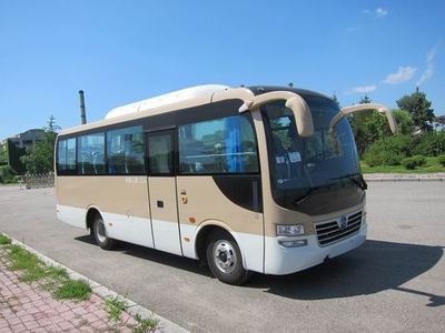 Huanghai  DD6751C01F coach