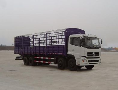 Huashen  DFD5310CCQ Grate type transport vehicle