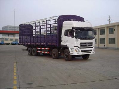 Huashen  DFD5310CCQ Grate type transport vehicle