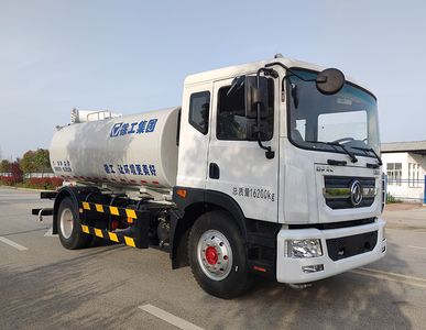 XCMG  DXA5160TDYD6 Multi functional dust suppression vehicle