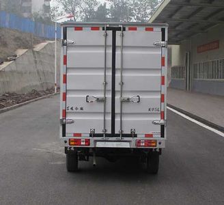 Dongfeng  EQ5021XXYF12 Box transport vehicle