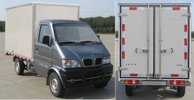 Dongfeng  EQ5021XXYF12 Box transport vehicle