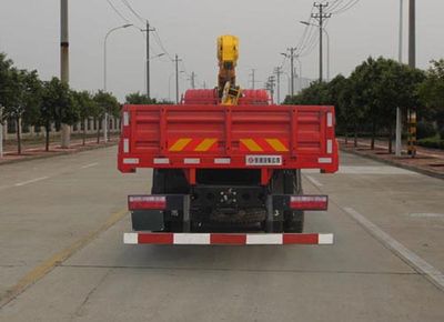 Dongfeng  EQ5253JSQF1 Vehicle mounted lifting and transportation vehicle