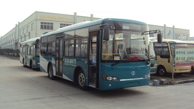 Jijiang brand automobile NE6741HNG51 City buses