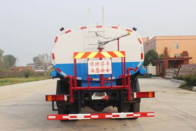 Runzhixing  SCS5161GPSZZ watering lorry 