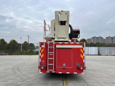 Shangge  SGX5324JXFJP32 Lifting and spraying fire trucks