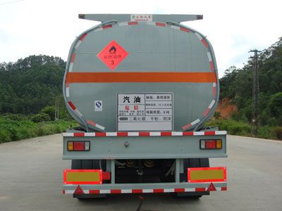 Yongqiang  YQ9350GYY Oil transport semi-trailer