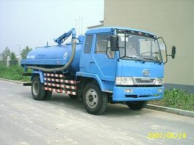 Jiexing  BCQ5100GXE Septic suction truck