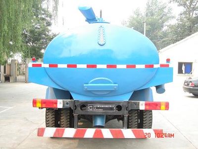 Jiexing  BCQ5100GXE Septic suction truck