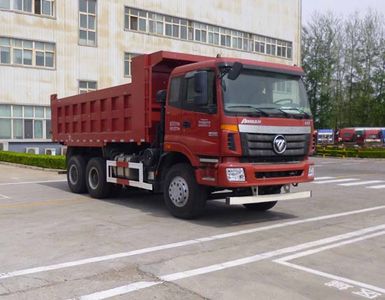 Ouman  BJ3253DLPKBXN Dump truck