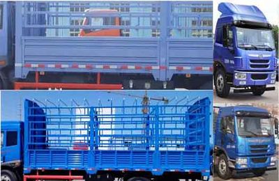 Jiefang Automobile CA5127XXYPK2L2EA801 Grate type transport vehicle