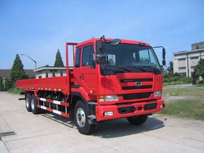 Dongfeng Nissan DieselDND1253CWB459PTruck 