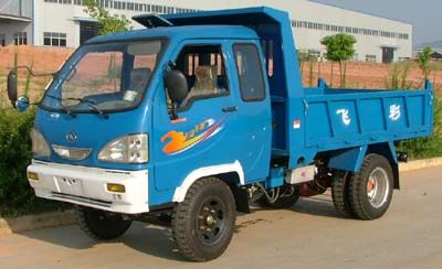 Feicai  FC1710PD Self dumping low-speed truck