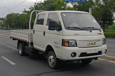 Jianghuai brand automobiles HFC1036RV3N3C1S Truck