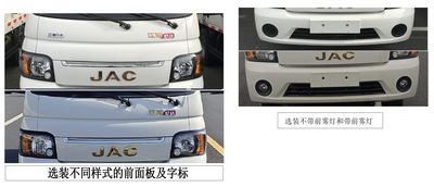 Jianghuai brand automobiles HFC1036RV3N3C1S Truck