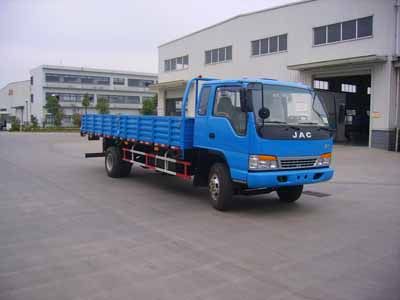 Jianghuai brand automobiles HFC1055KR1T Truck