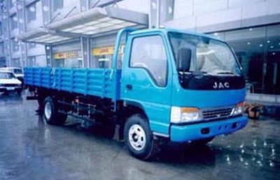 Jianghuai brand automobilesHFC1063K6Truck