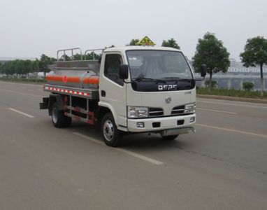 Shenhu  HLQ5045GJYE Refueling truck