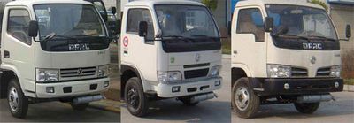 Shenhu  HLQ5045GJYE Refueling truck