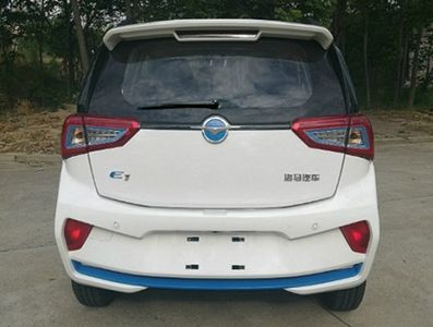 Haima  HMA7003S204BEV Pure electric sedan