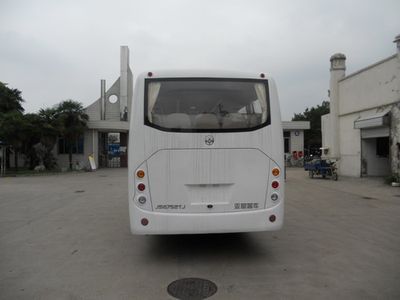 Yaxing  JS6752TJ coach