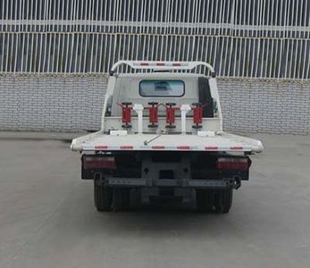 Silver Shield Car JYC5080TQZHFC2 Obstacle clearing vehicle