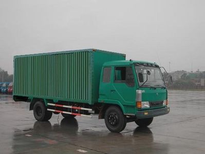 Nanjun NJP5080XXYJP48A1Box transport vehicle