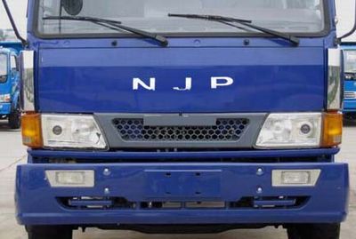 Nanjun  NJP5080XXYJP48A1 Box transport vehicle